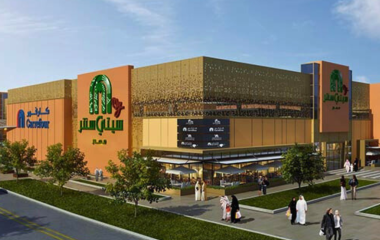 UAE mazzdar